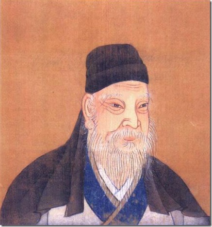 Meng Haoran