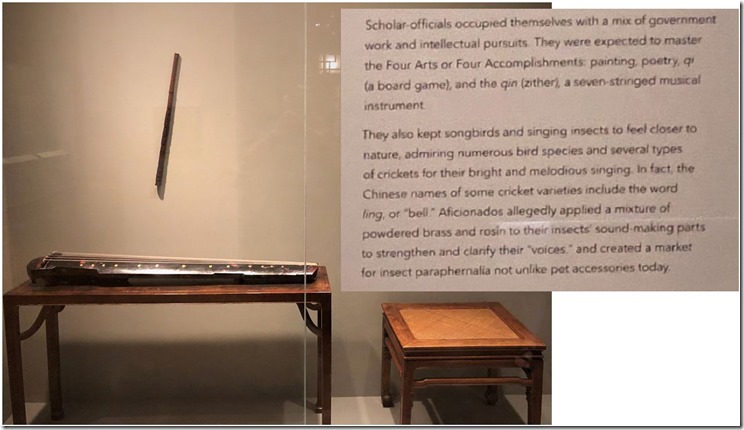 Chinese Qin and Cricket Note