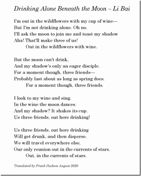 Drinking Alone Beneath the Moon