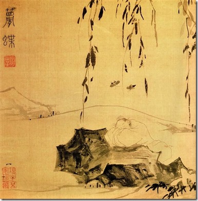 painted tapestry showing Zhuang and two butterflies