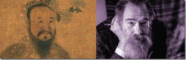 Qu Yuan and Berryman