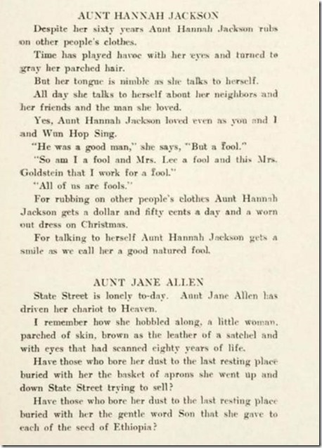 Fenton Johnson Two Aunties